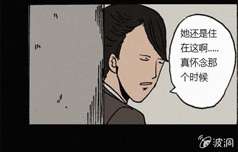 第23话蓝鲸（下）5