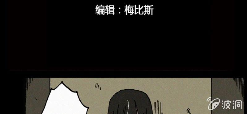 第12话 回访3
