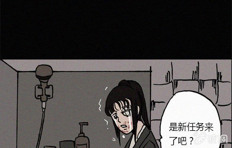 第23话蓝鲸（下）16
