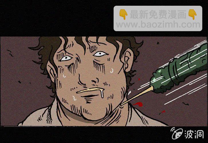 第25话暴食（上）44