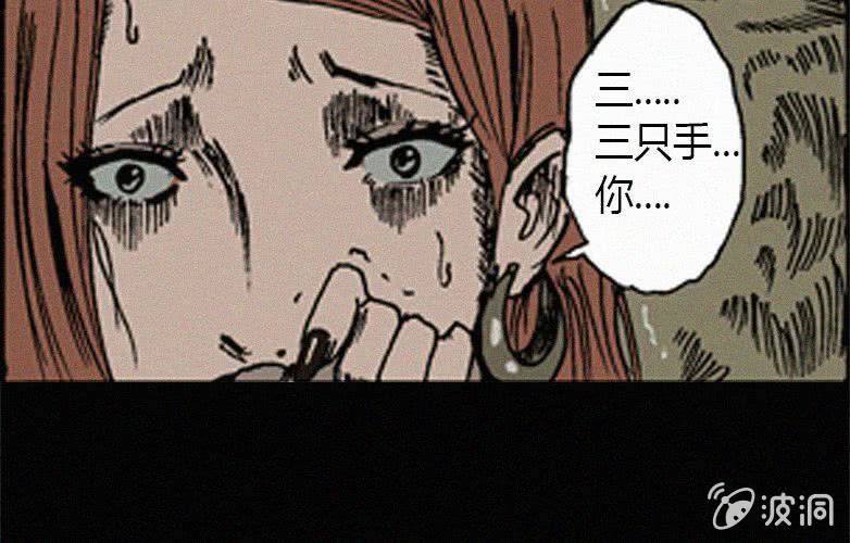 第17话连体（上）25