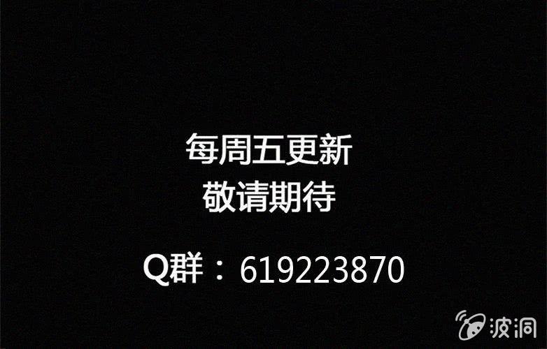 第28话贪婪（下）59
