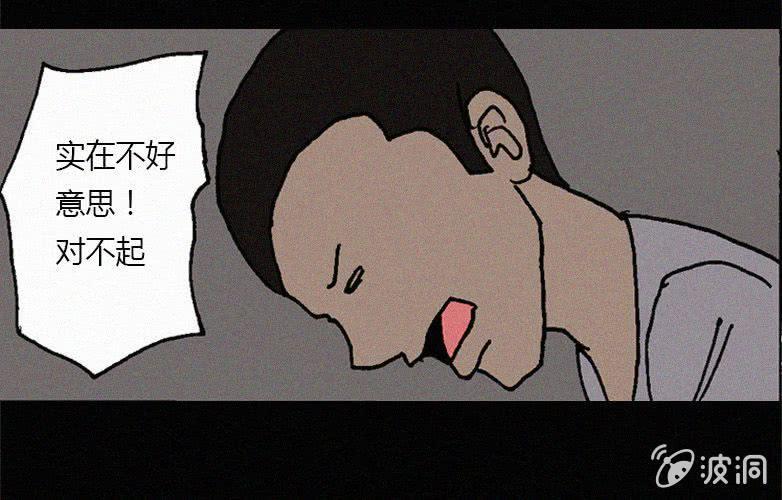 第32话奇妙（下）30