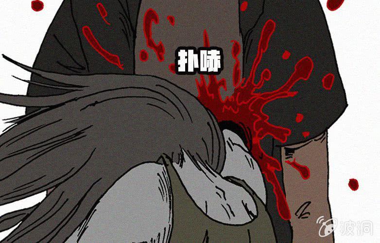 第28话贪婪（下）49