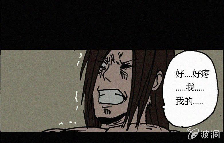 第19话连体（下）19