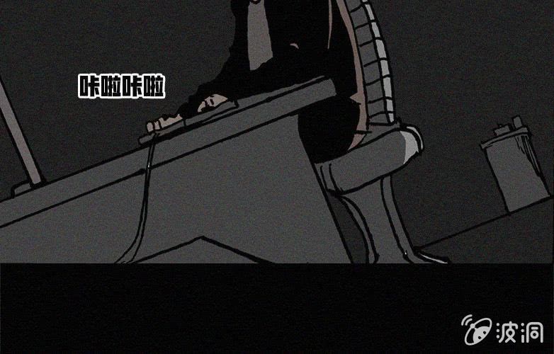 第23话蓝鲸（下）44