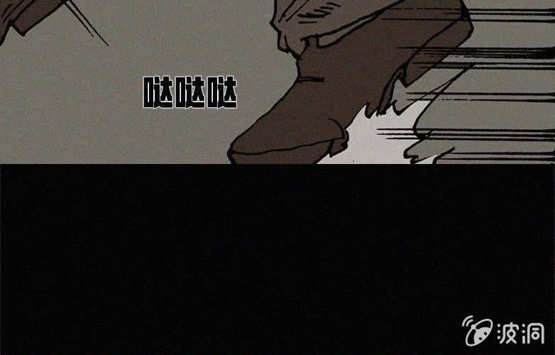 第23话蓝鲸（下）33