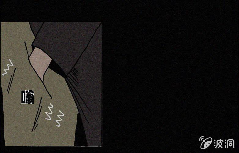 第29话愤怒（上）5