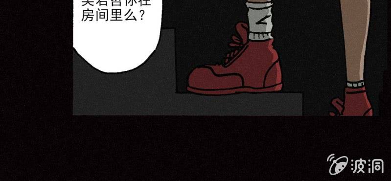 第5话（下）36