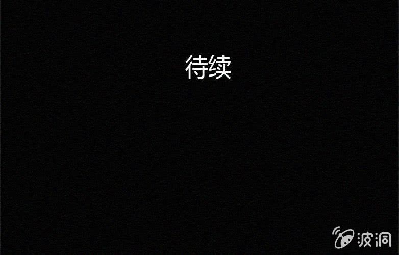 第17话连体（上）56