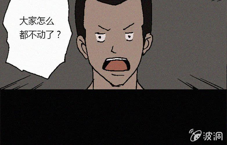 第31话奇妙（上）27