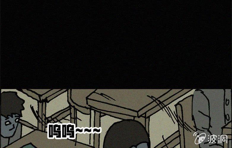 第20话怪老师（上）28