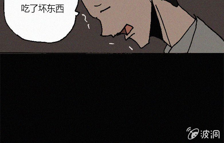第31话奇妙（上）38