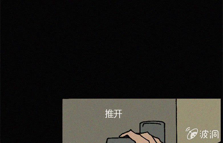 第16话人影42