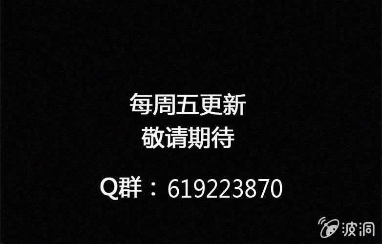 第27话贪婪（上）57