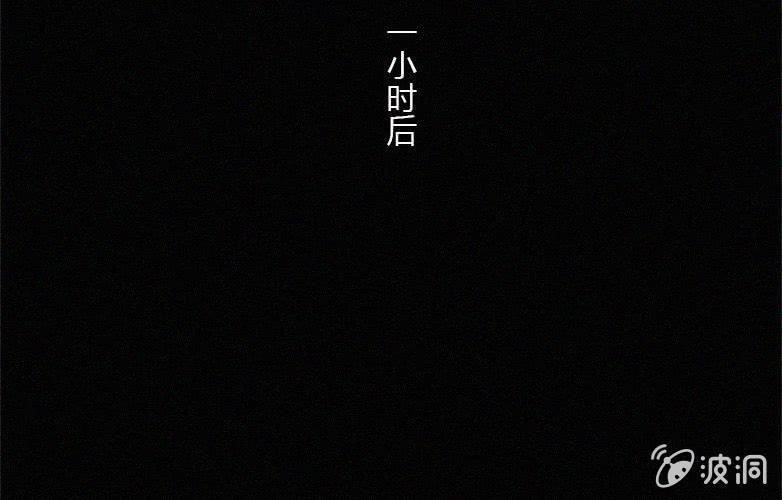 第29话愤怒（上）20