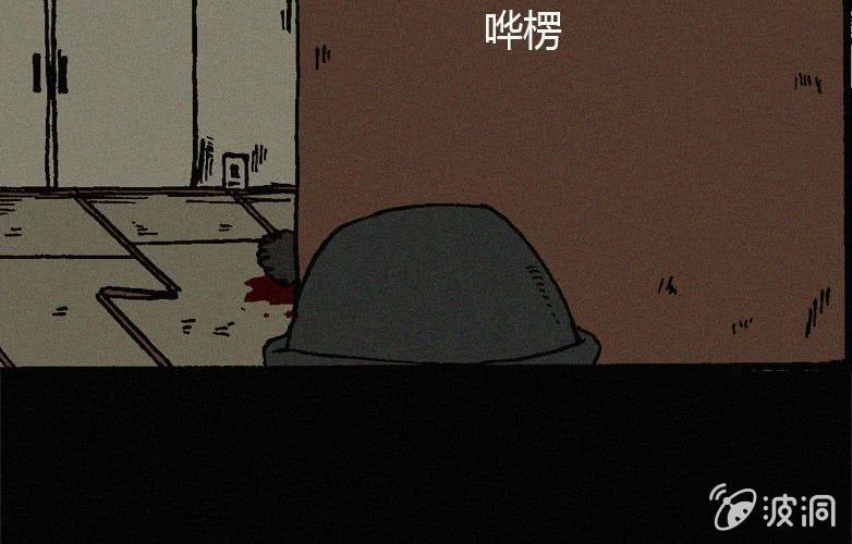 第18话连体（中）20