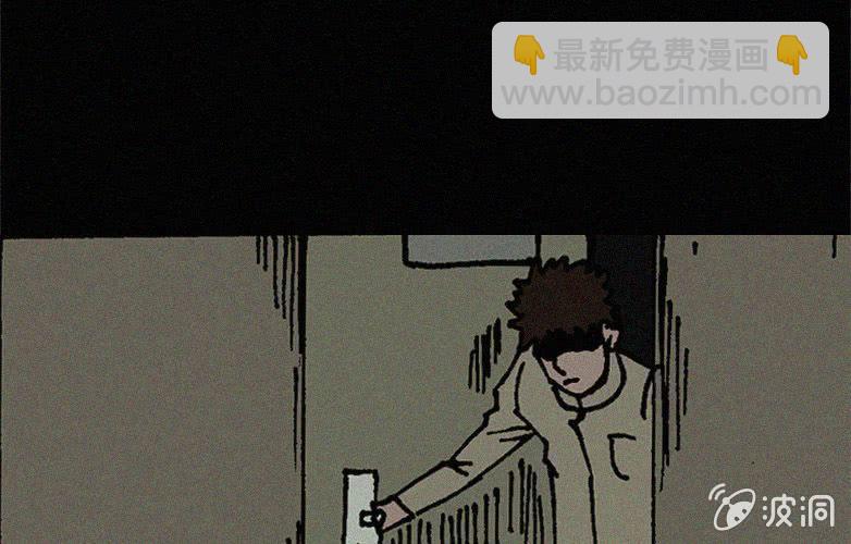 第20话怪老师（上）22