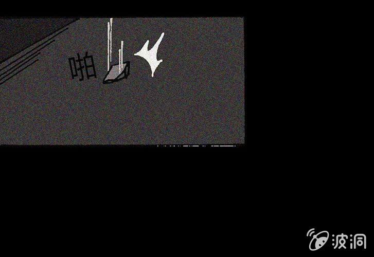 第24话  楼上19