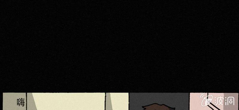 第4话 开学37