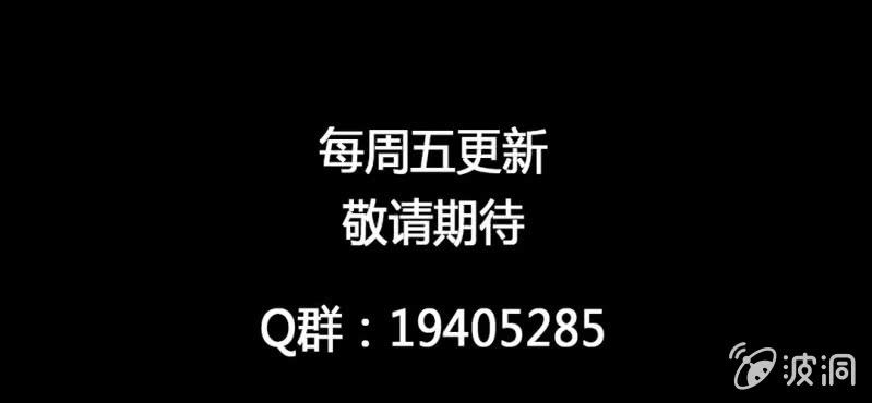 第12话 回访42