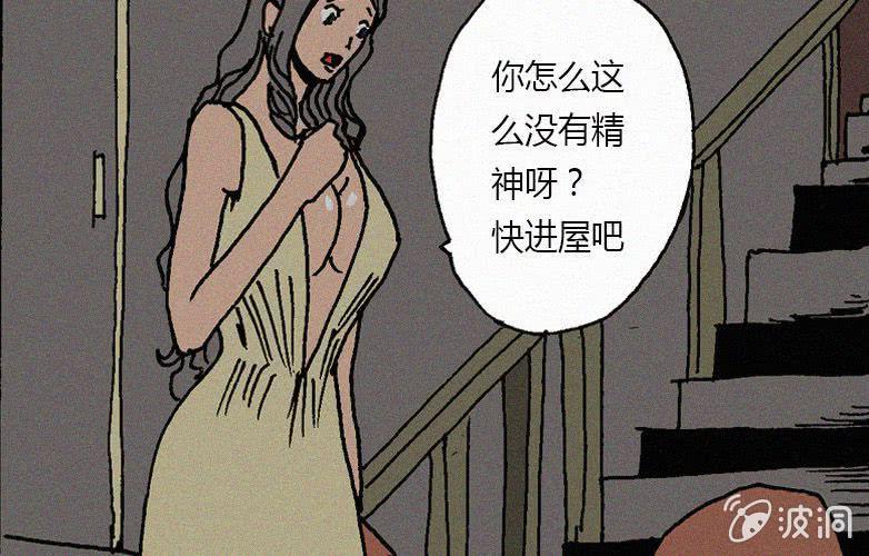 第29话愤怒（上）26