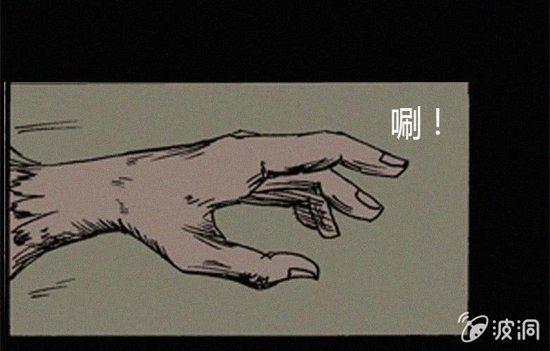 第17话连体（上）35