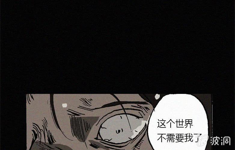 第22话蓝鲸（上）11