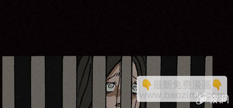 第7话 前生34