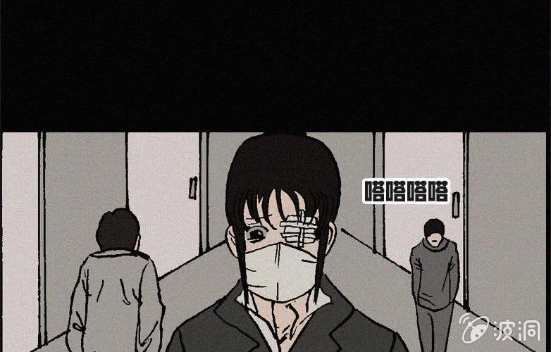 第22话蓝鲸（上）41