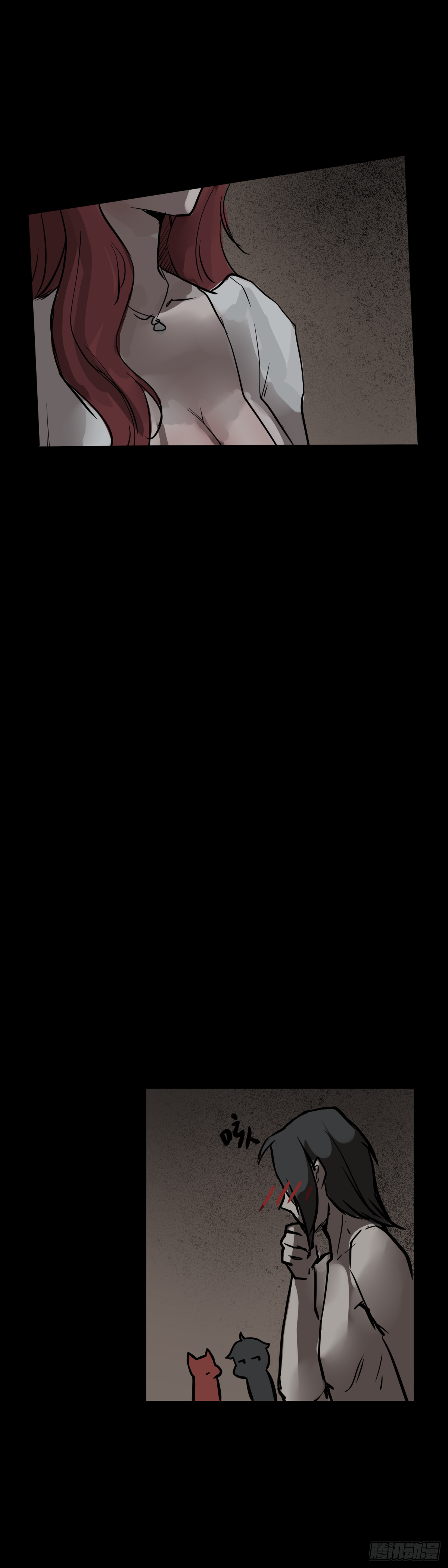 第十二章：欢迎加入9