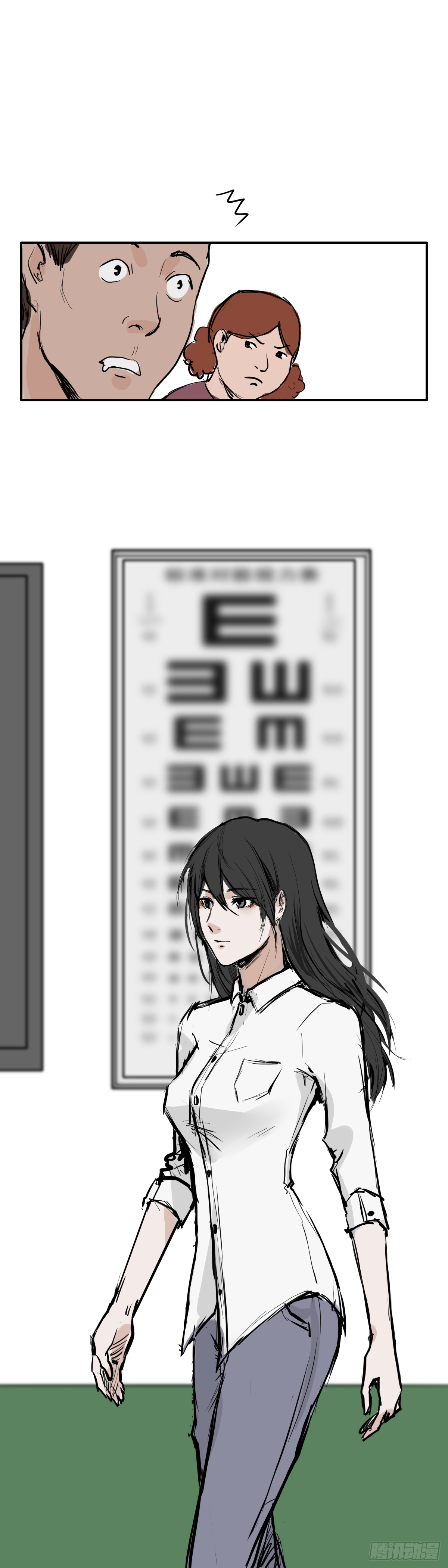 第三章：姐弟15