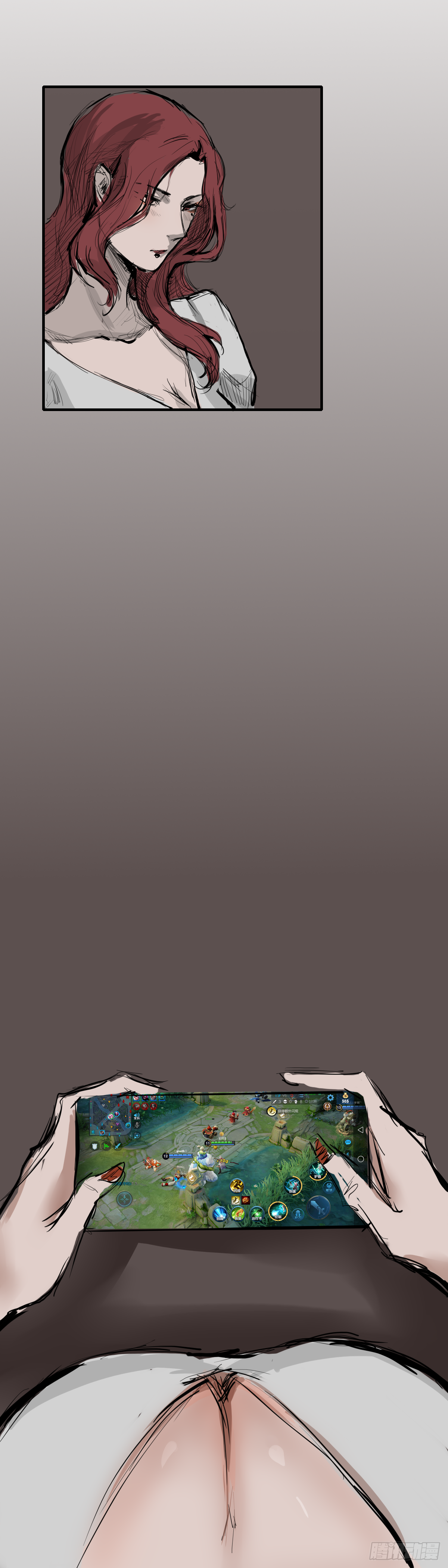 第二章：潜规则17