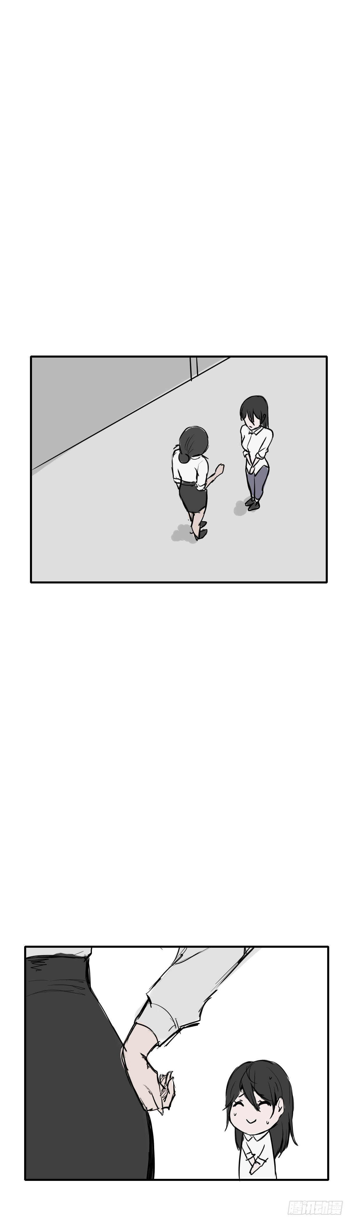 第三章：姐弟19