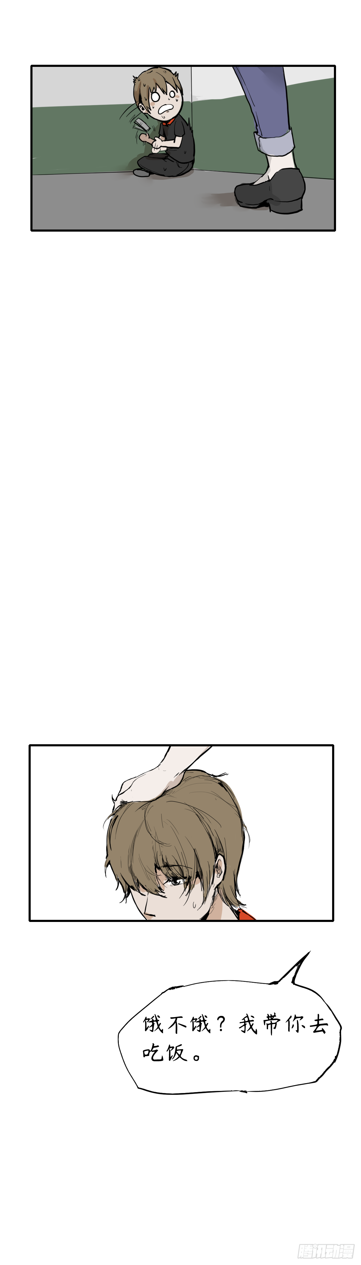 第四章：比赛前夕4