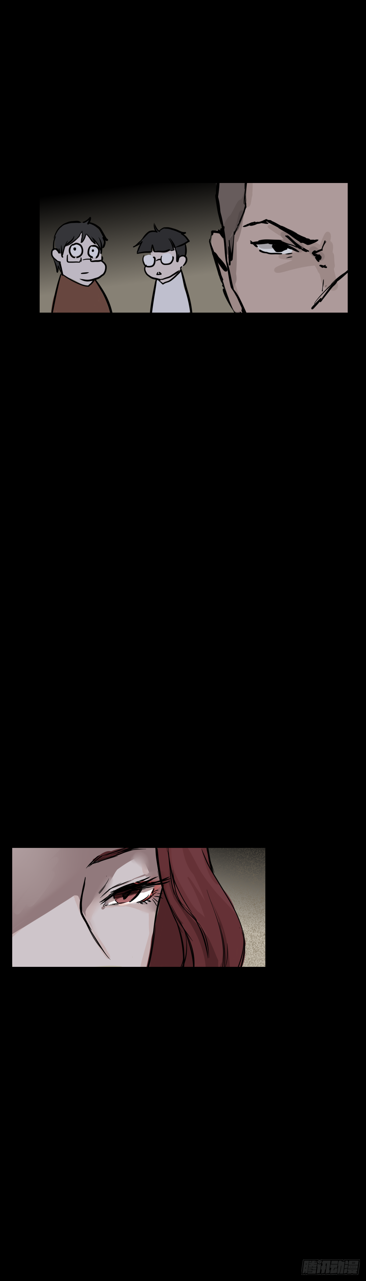 第十二章：欢迎加入13