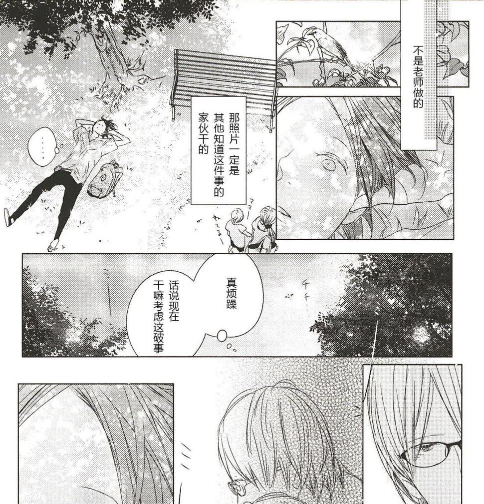 第17话0