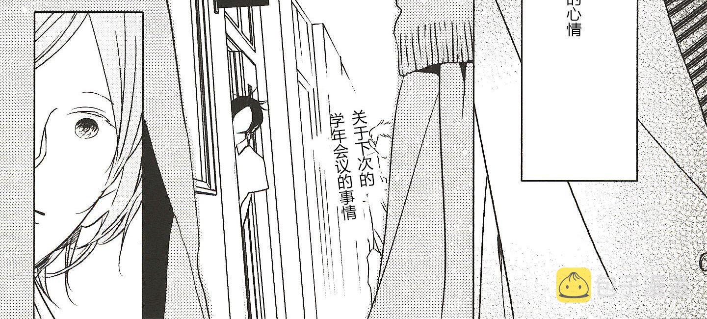 第10话7
