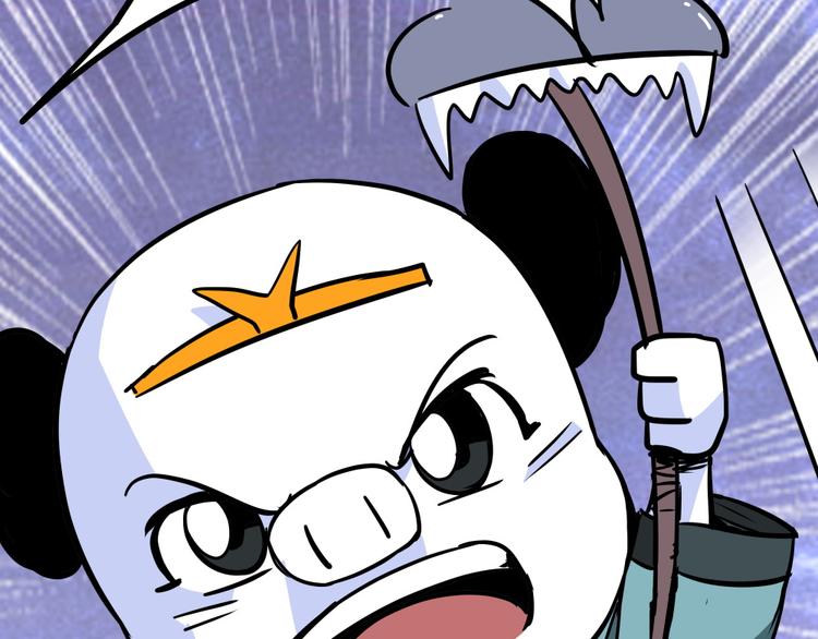 第11话 黄袍怪0145