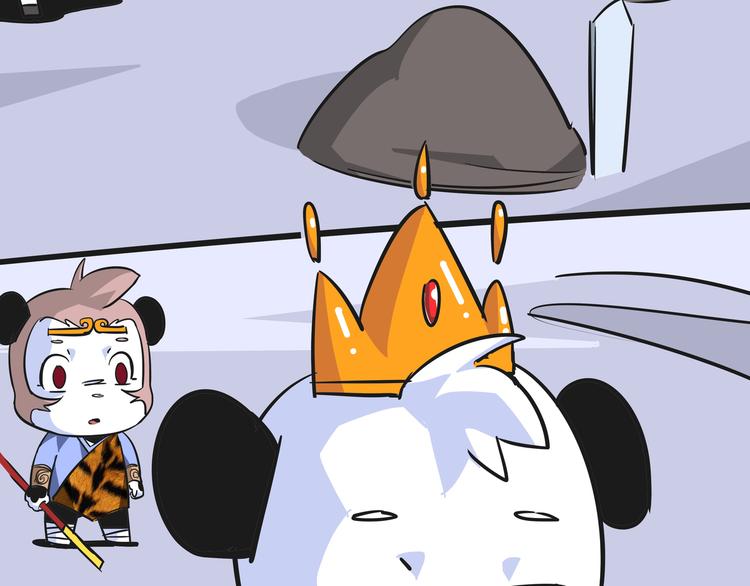 第10话 白骨夫人0461