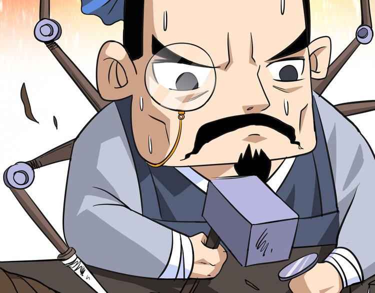 第5话 比武65