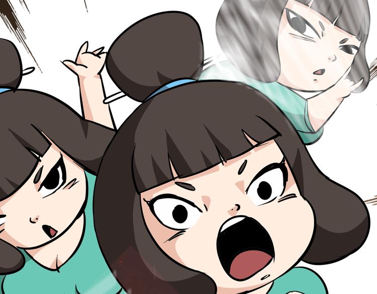 第8话 白骨夫人0250