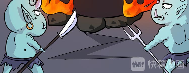 第6话 比武0213