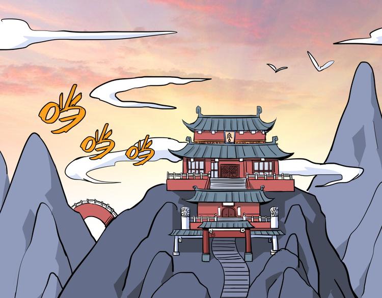 第17话 五庄观010