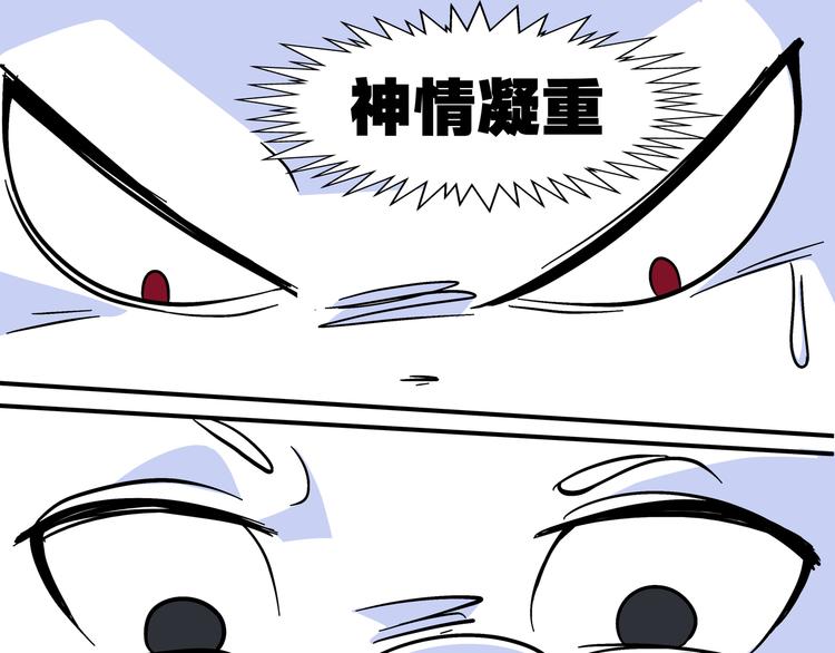 第5话 比武0