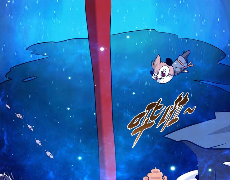 第6话 比武0284