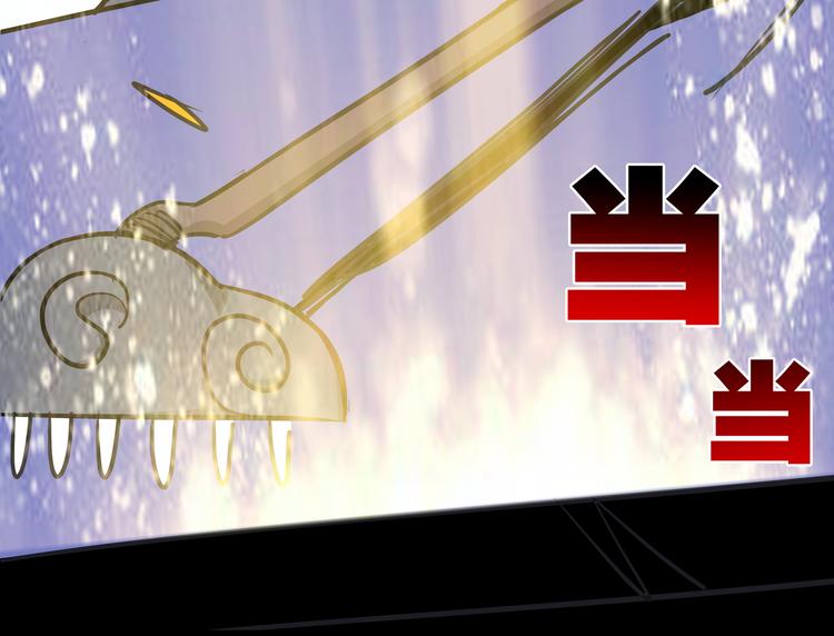 第5话 比武32