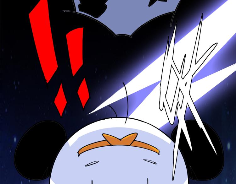 第4话 亡妻30