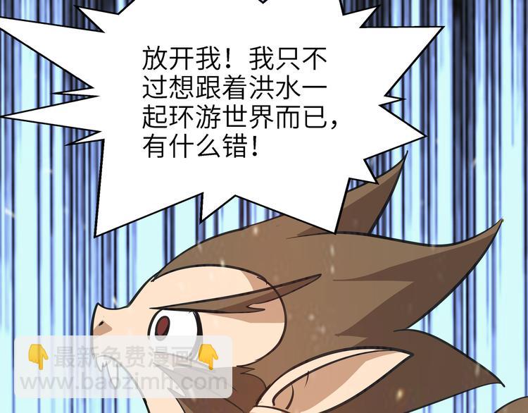 第6话 比武0280