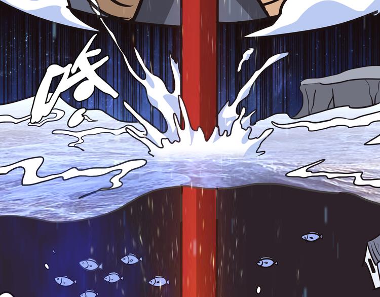 第6话 比武0244